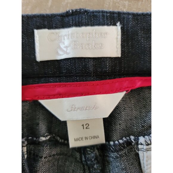 Christopher & Banks Women's‎ Capris Stretch Pants Dark Blue Size 12 - Picture 6 of 7
